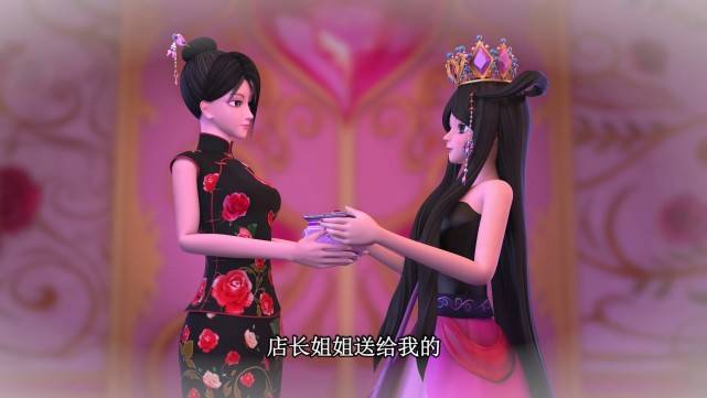 罗丽是辛灵看重的仙子,花蕾堡是和灵犀阁,浮云楼齐名的存在_秘密