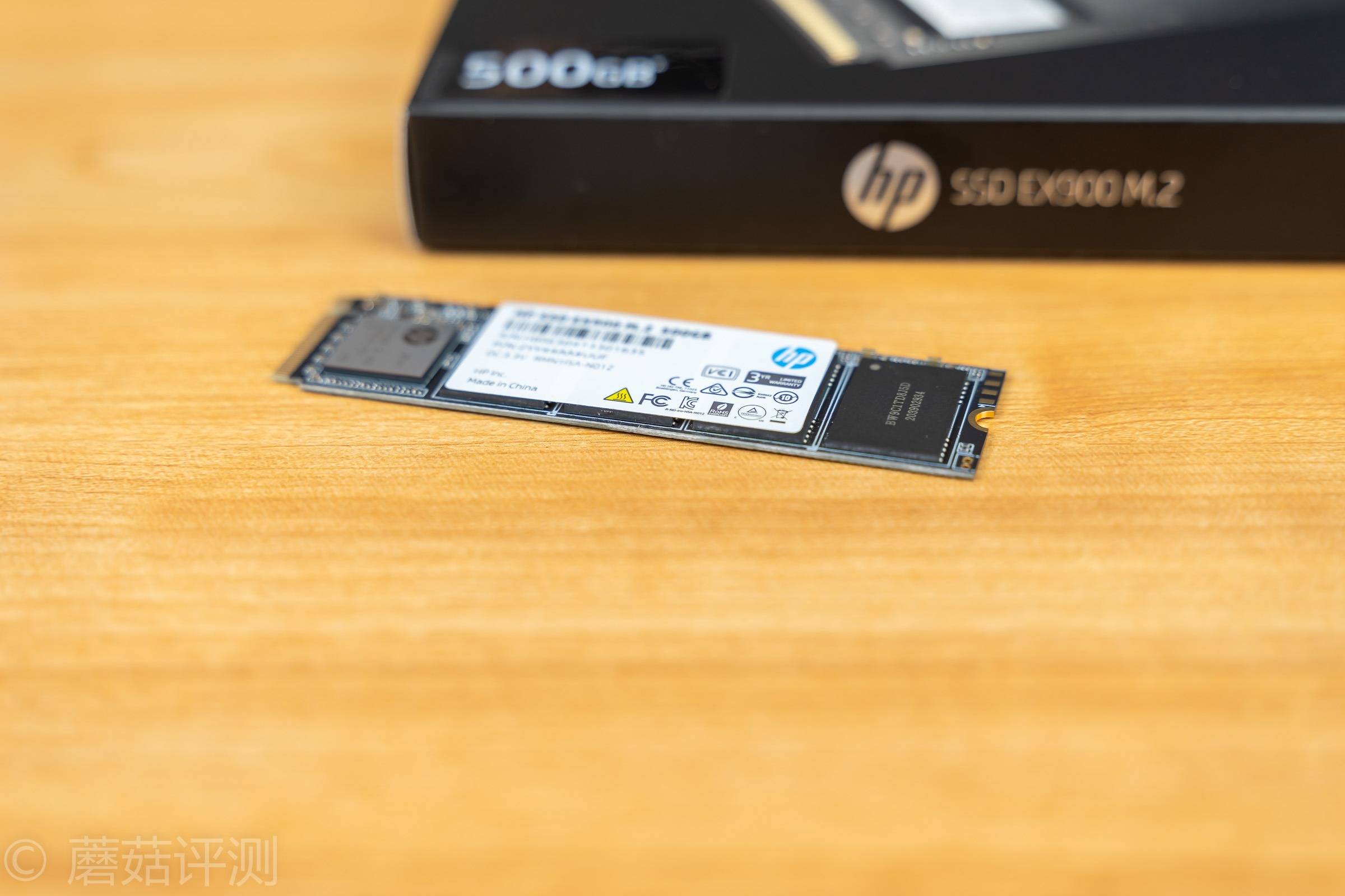 原创高性价比的入门级nvme固态硬盘惠普ex900系列固态硬盘评测