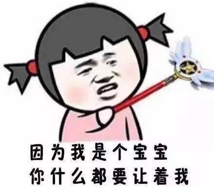 原创
开心笑话:罪犯送了一份丰厚的贿赂给他的辩护律师