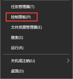 电脑提示windows无法连接到打印机解决方法-360电脑资源网