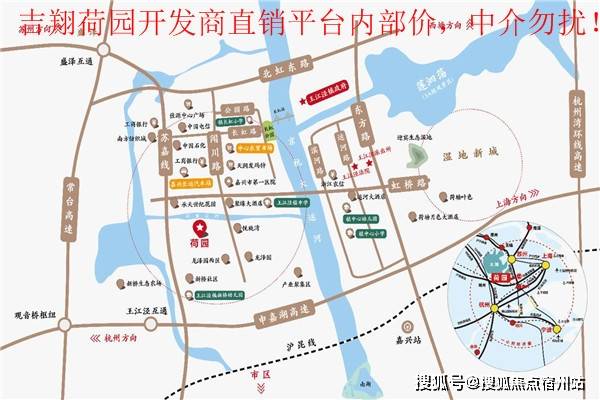 嘉兴实际人口_嘉兴红船图片(2)