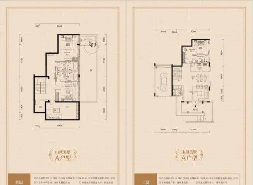 广州从化 | 亿城泉说 |售楼中心电话—楼盘最新图文解析【官方发布】 广州从化 | 亿城泉说 |售楼中心电话—楼盘最新图文解析【官方发布】