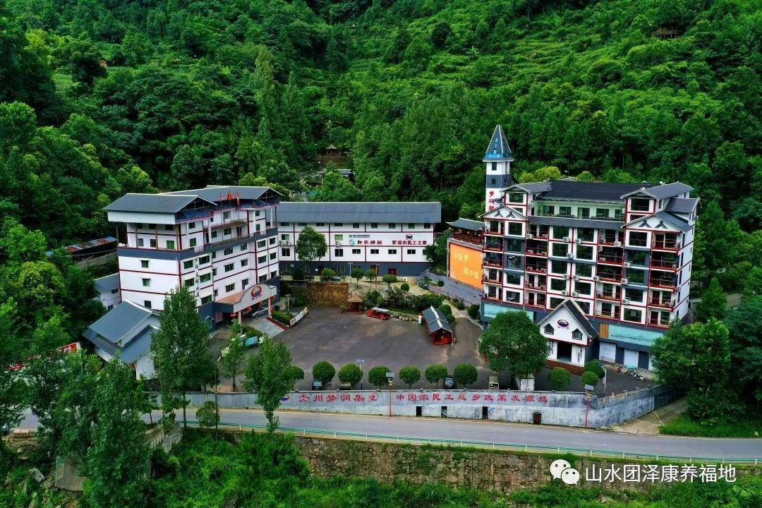 团泽镇大坎村党总支部书记张明富事迹为原型电影筑梦之路上映