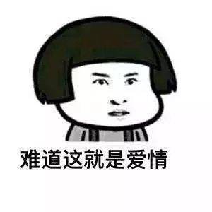 原创
开心一笑:俺刚上班的时候,当时是骑自行车上班的