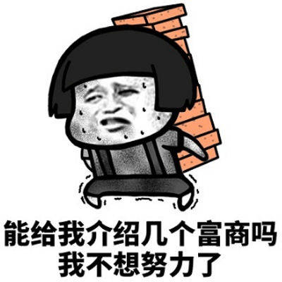 原创
开心一笑:发小溜大街,远远的看到一个靓妹