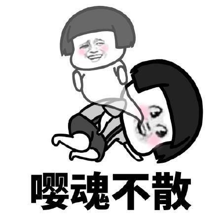 原创
开心一笑:一辈子没结婚的大姑给她唯一的侄子,也就是俺