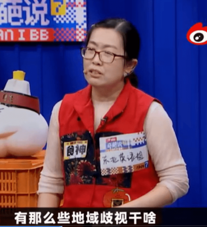 杨幂在【奇葩说】看东北英语姐怎么说语言歧视,蔡永康马东认同