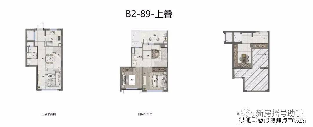 国贸佘山原墅二期售楼中心楼盘详情预约看房官网别墅