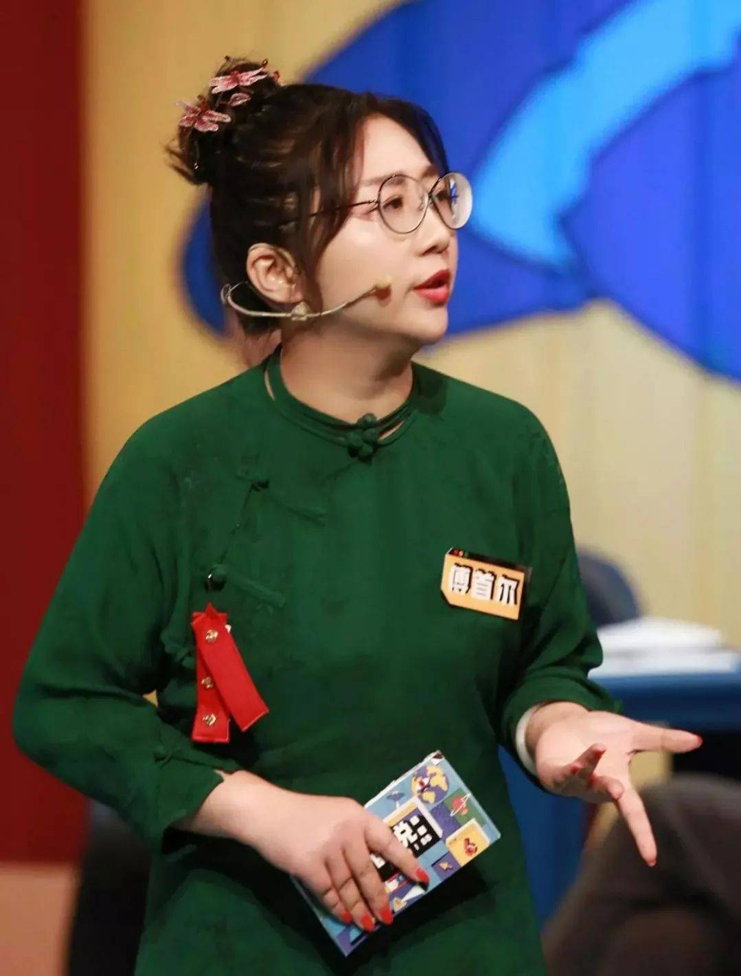 奇葩说bbking傅首尔:成为一个幸福人设,是我这辈子最大的意外_生活