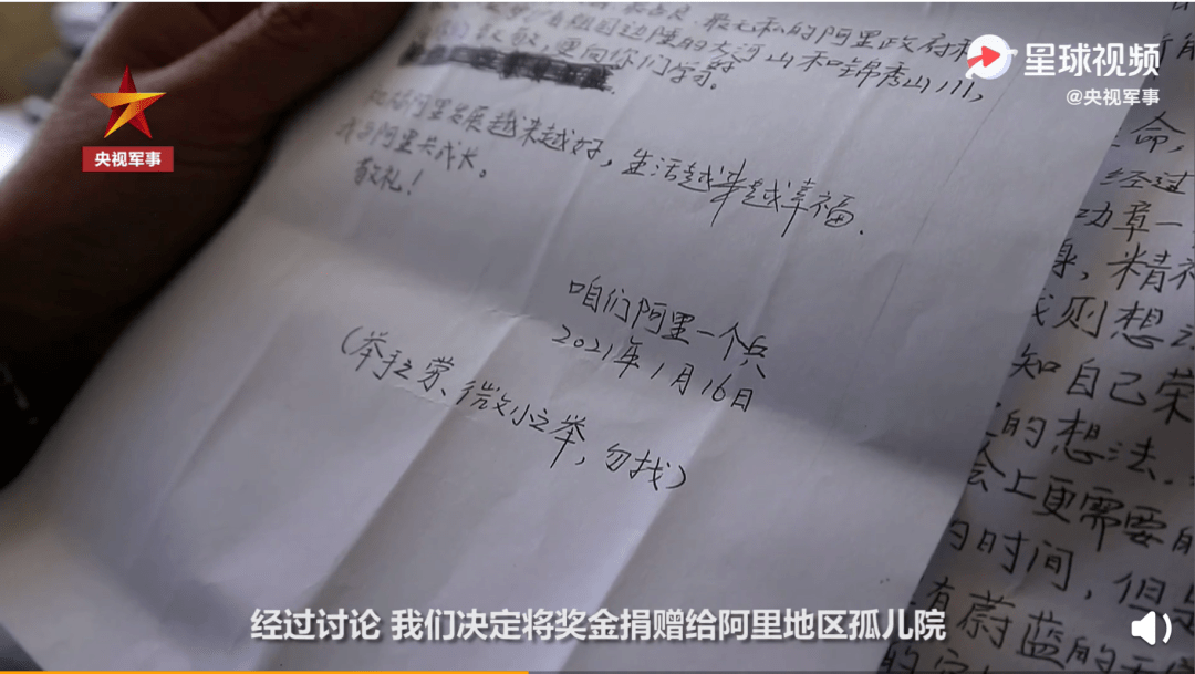 孤儿院简谱_孤儿院的孩子图片(2)