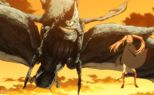 因为质地坚硬,十分适合做盾牌,故此在加工后直接派发给守征王盖鲁德