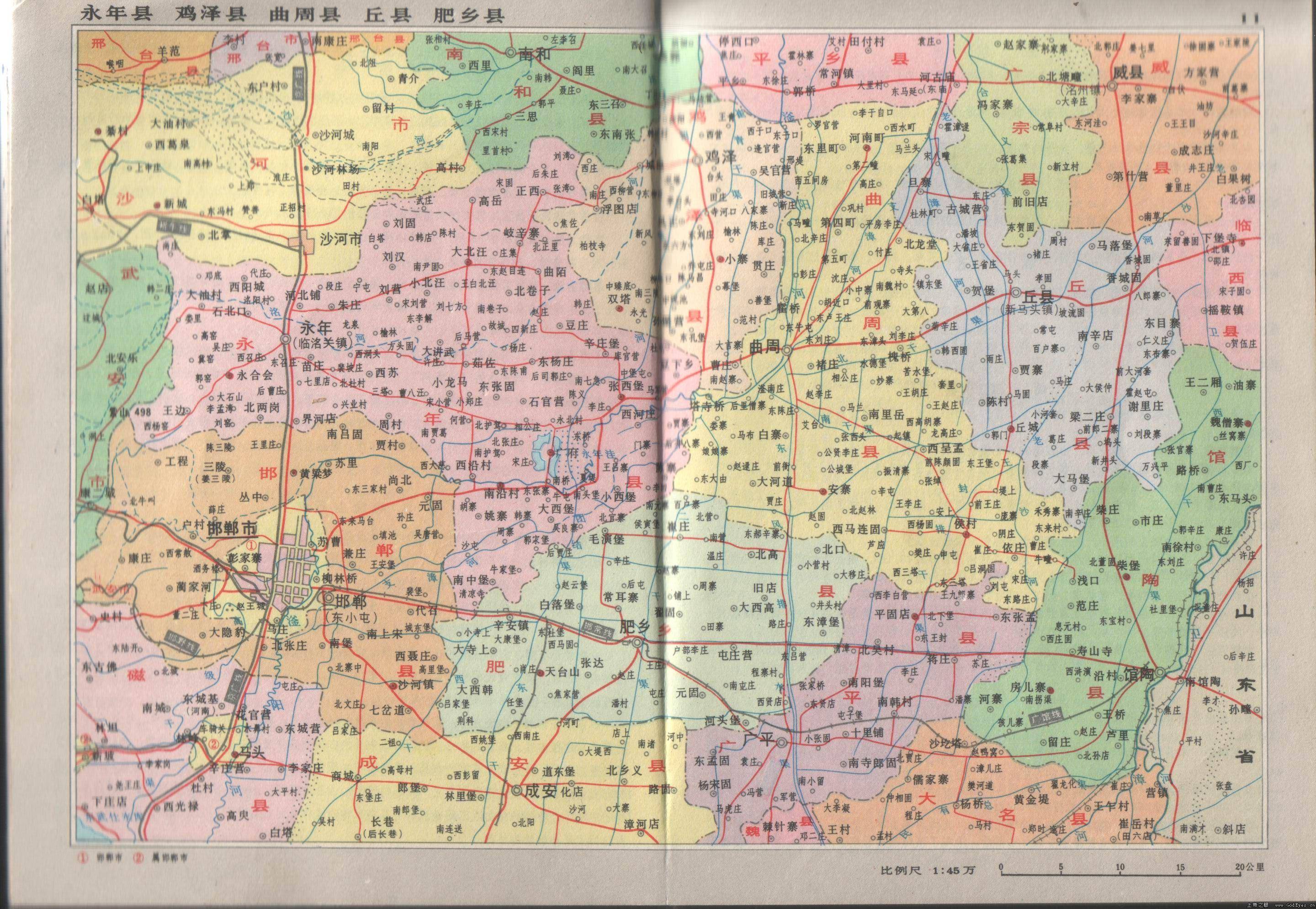 上个世纪8,90年代的邯郸地图,可见地方铁路网从时间上看,邯济铁路建成