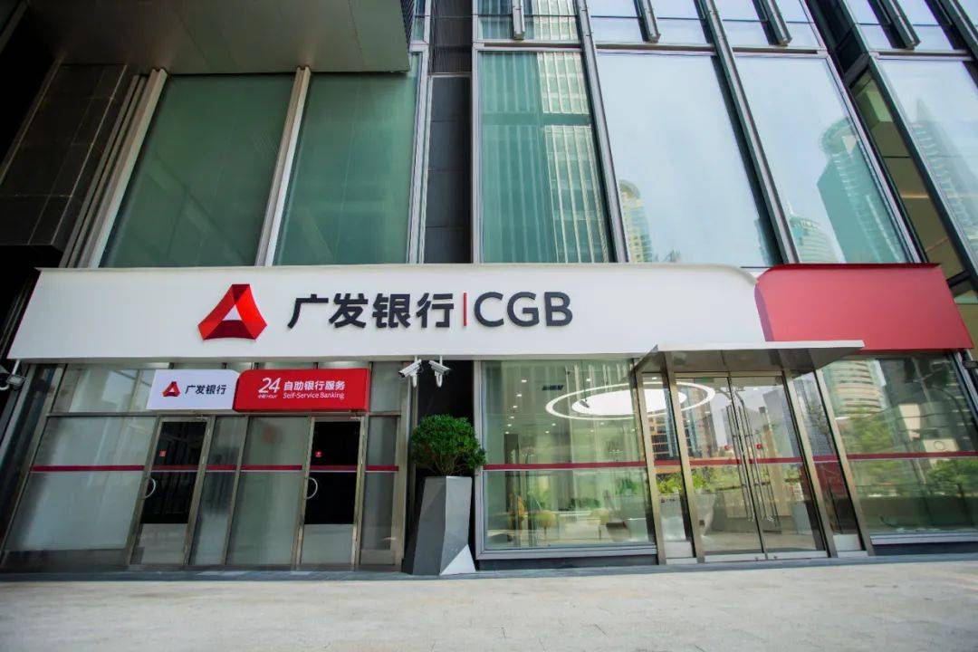 猜灯谜学党史广发银行上海分行创新开展庆祝建党百年活动