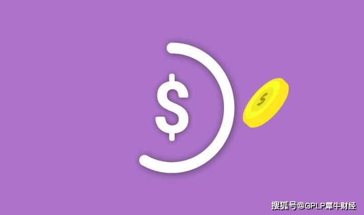 长盛基金旗下产品遭清盘 成立后遭巨额赎回存续