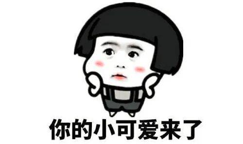 眉弓骨假体 是美丽还是危险 眉骨