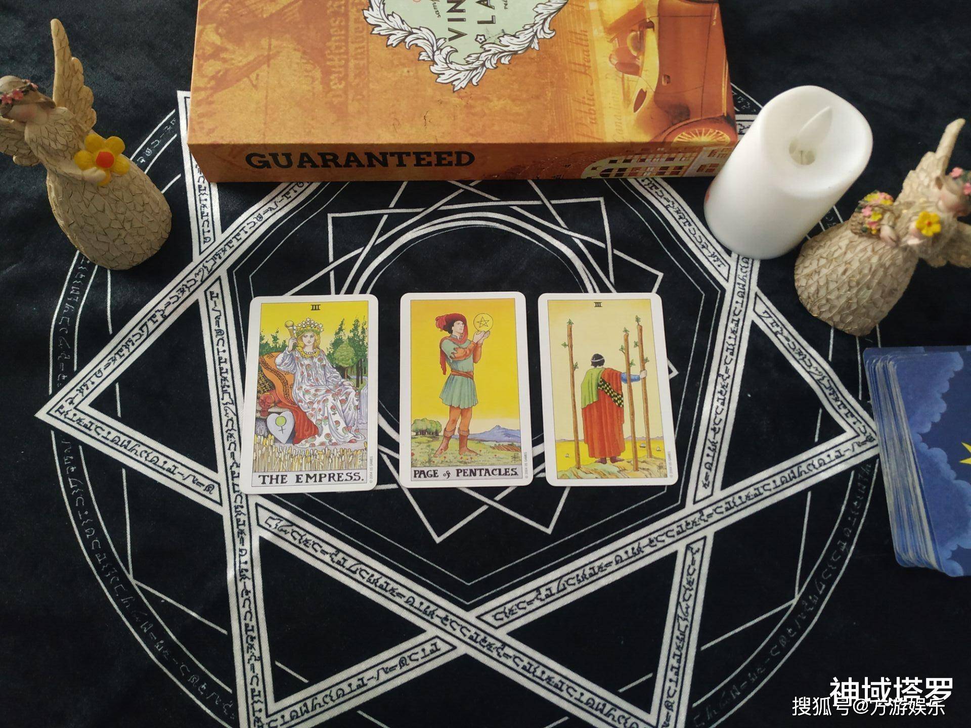 神域塔罗:3月10-17日天蝎座运势:确认过,是可以一辈子的人_手机搜狐网