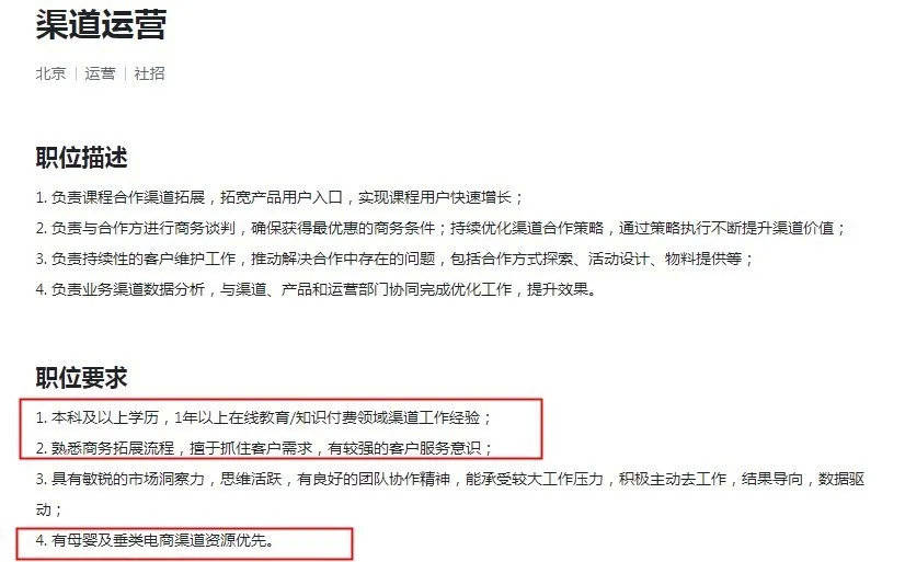 身份排名_手机处理器排名(3)