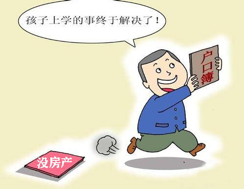 82ccab616eca44919495ed35fc0a1e2b.jpeg