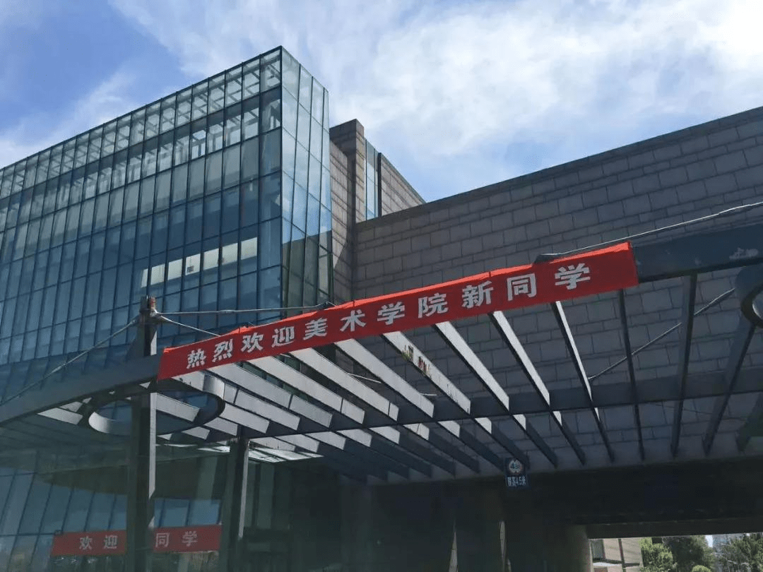 清华校内画室|清美启迪,专注于清华设计方向艺考辅导