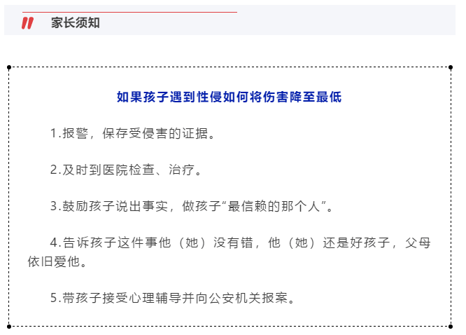 2020年中国18岁以下人口数量_2021年中国人口数量