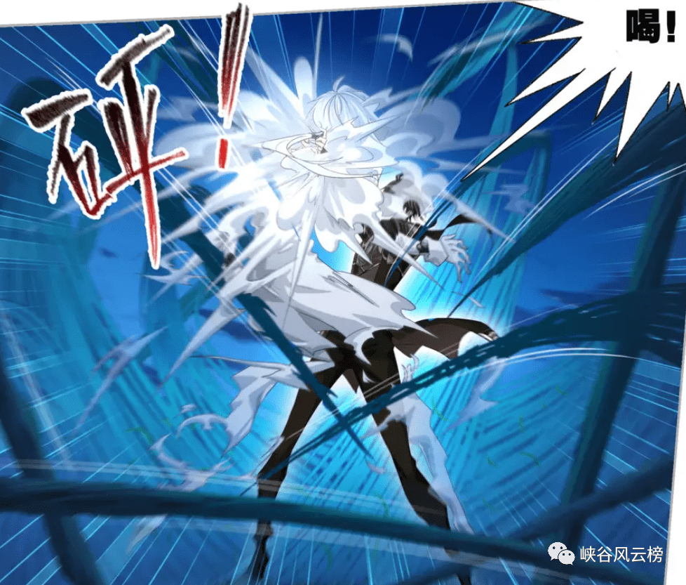斗罗大陆漫画第742话 森罗万象附加杀神领域 唐三步步为营 技能