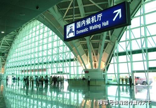 广西新机场选址确定，柳州无奈落榜，也不是桂林，网友：喜提机场