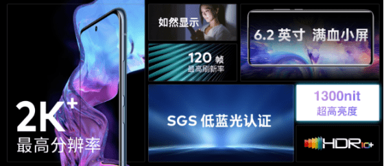 手机|轻妙、性能全都要？魅族18携带Flyme 9强势来袭！