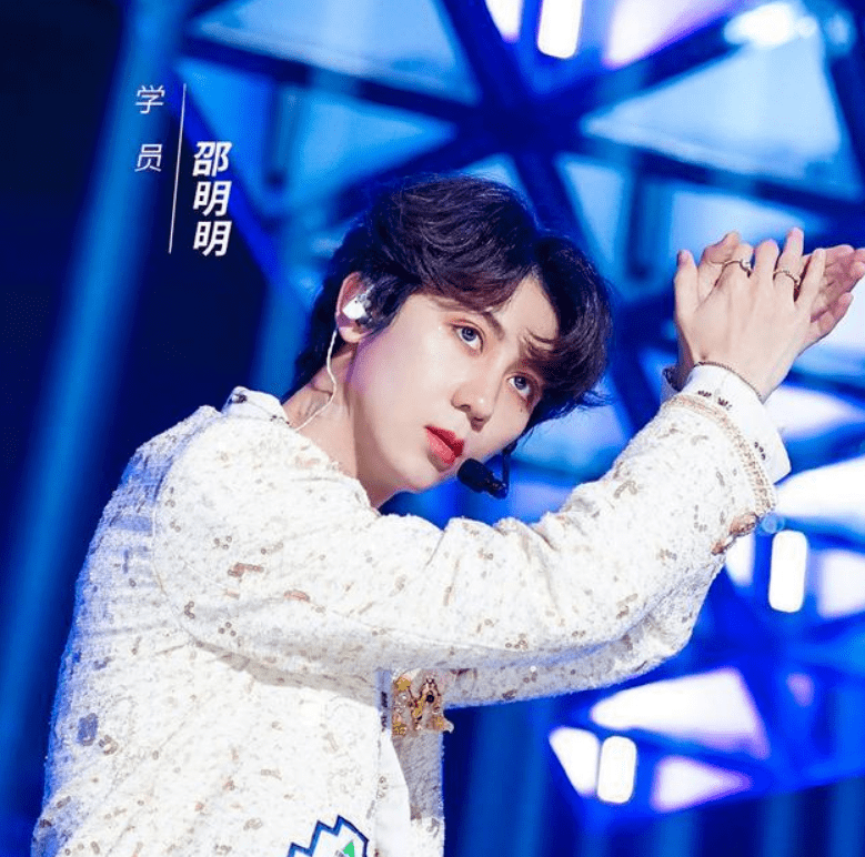 邵明明到底有何问题?竟让韩美娟直接破防!