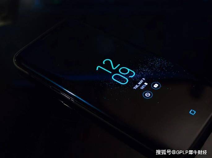 合肥国资进入维信诺涨停 控制权变更后或无实控