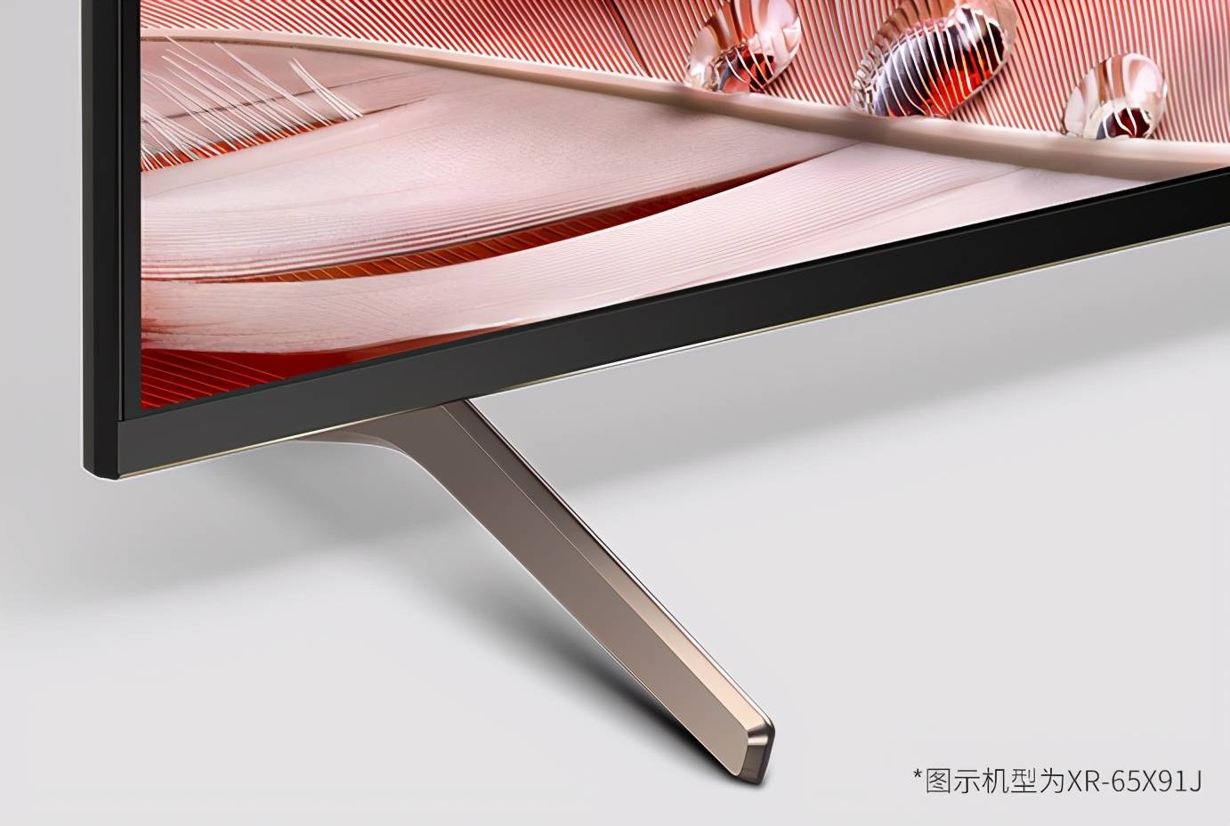采用xr认知芯片,索尼x91j x90j新品电视登场