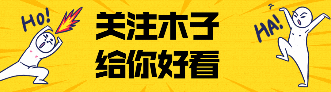 原创回复术士第9集情报：魔王加入“棍勇”小队，诺伦和剑之勇者登场
