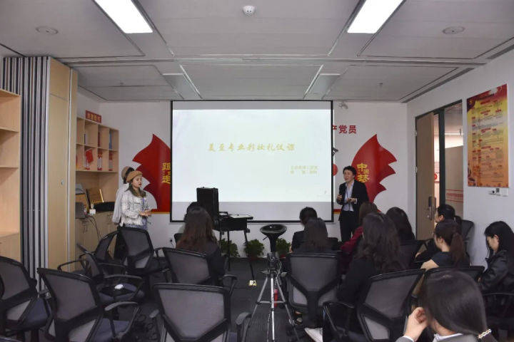遇见更美的自己 迎3 8金镝美妆分享会回顾 彩妆