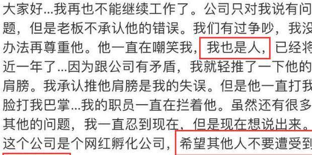 什么博照成语_成语故事手抄报(2)