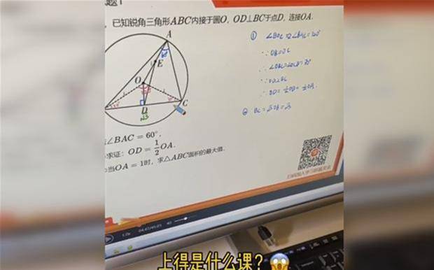 460cb9e001824bdd9866fec15e18ef8d.jpeg