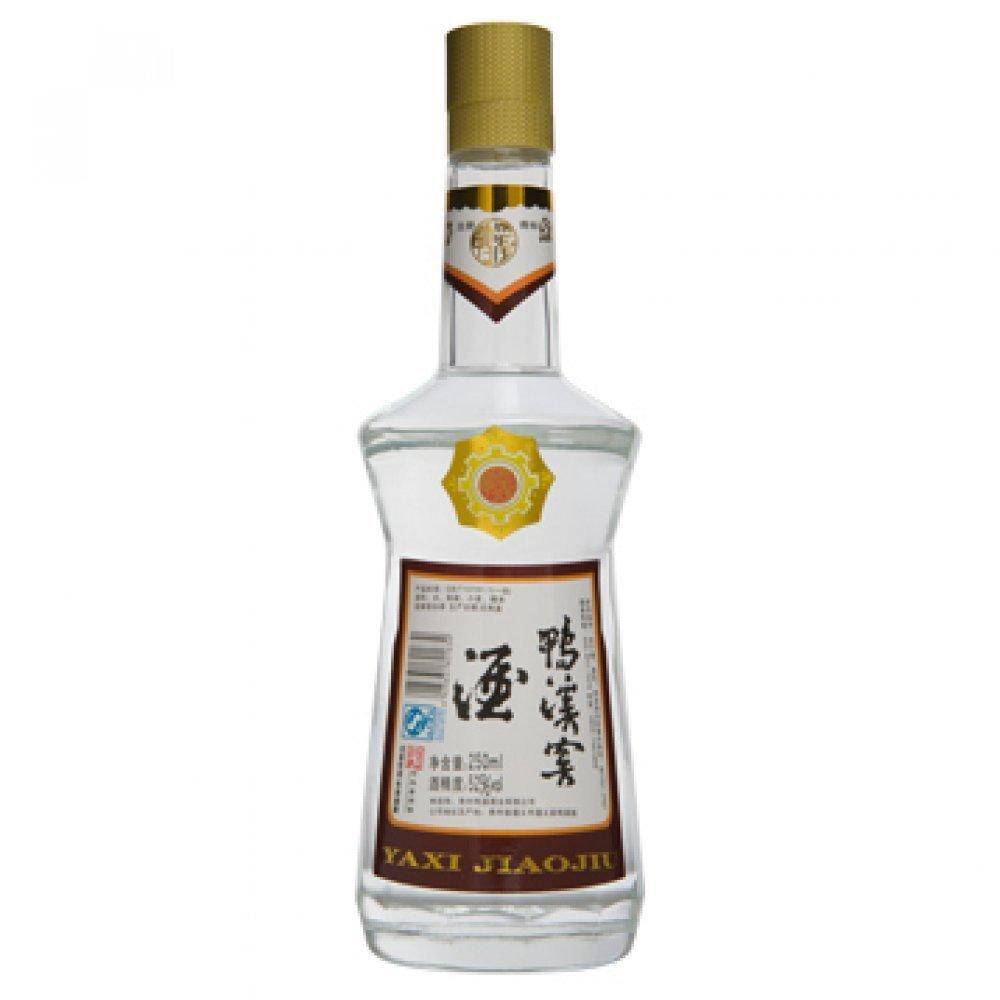 遵义gdp茅台占多少_茅台遵义1935图片(2)