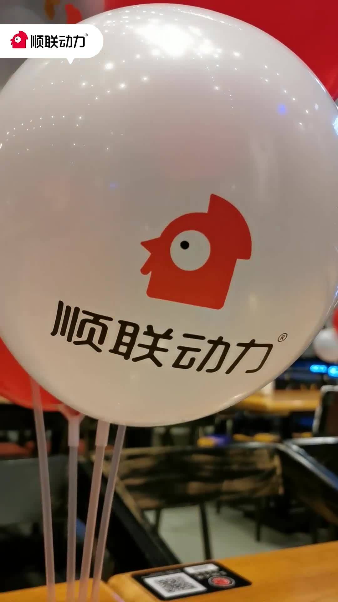 顺联动力新年趴带你走进杭州高端酒吧大厅参观