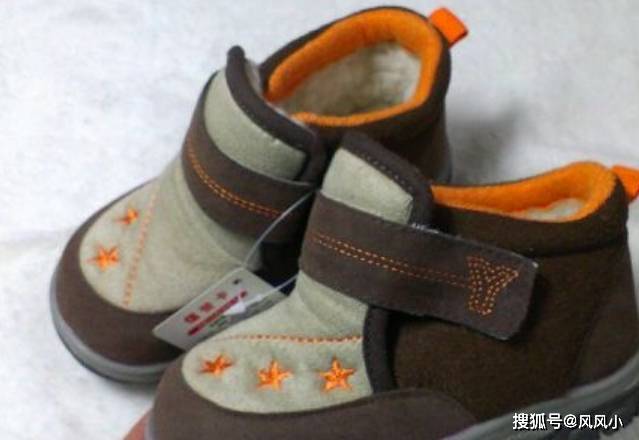 健康鞋官方购买 8984215241ed45a8b0cbb0db2546504c.jpeg