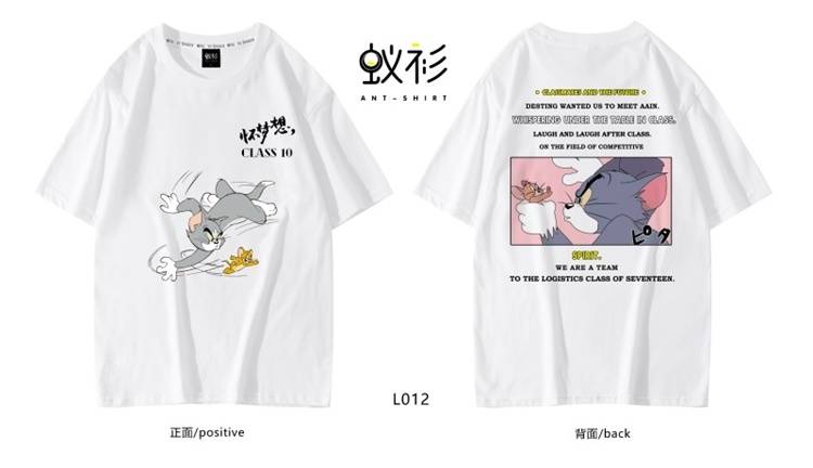 班服设计图案青春 班服简单设计图案大全 校园