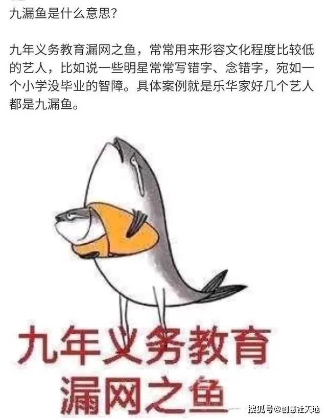 成语什么认错_下跪认错图片(3)