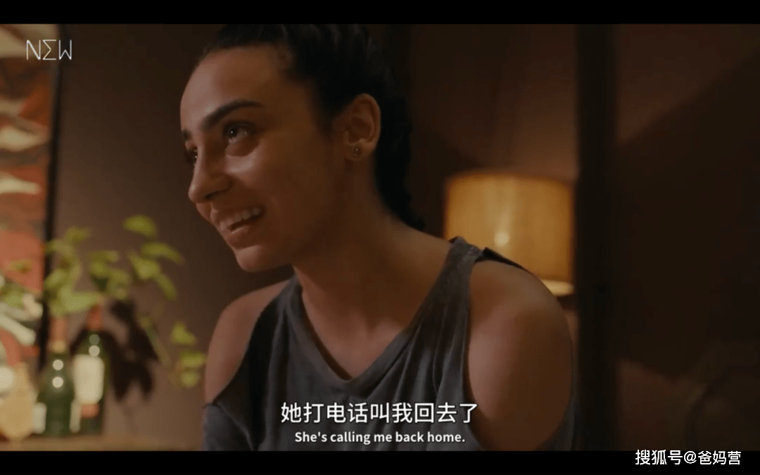 女巫豆瓣评分91巴基斯坦版致命女人这部剧到底讲了什么