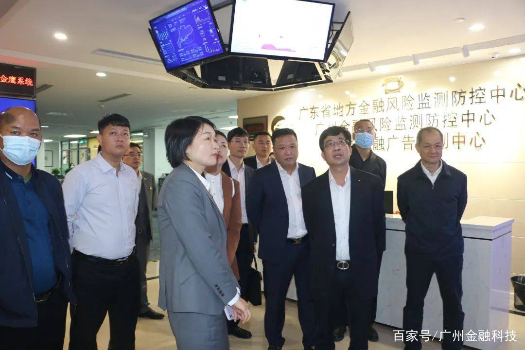 廉江市人民政府副市长江维峰率队到防控中心调研交流