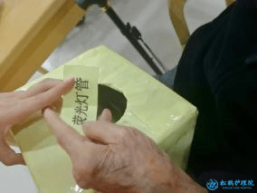 擒生什么成语_成语故事简笔画