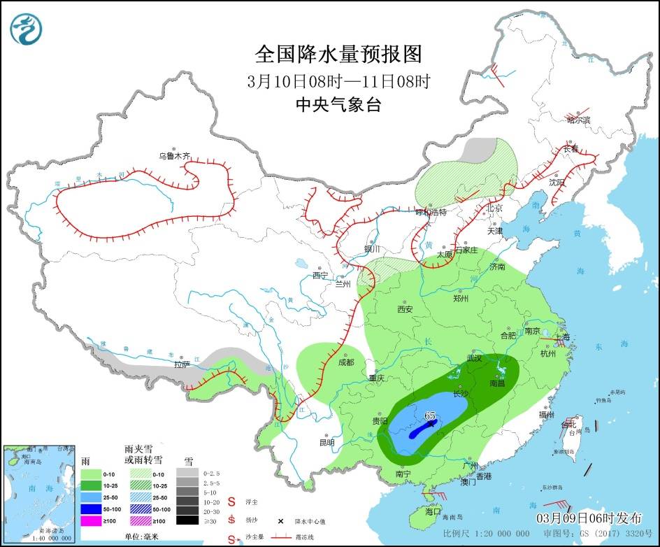 藏中南城市群人口_中南民族大学(3)