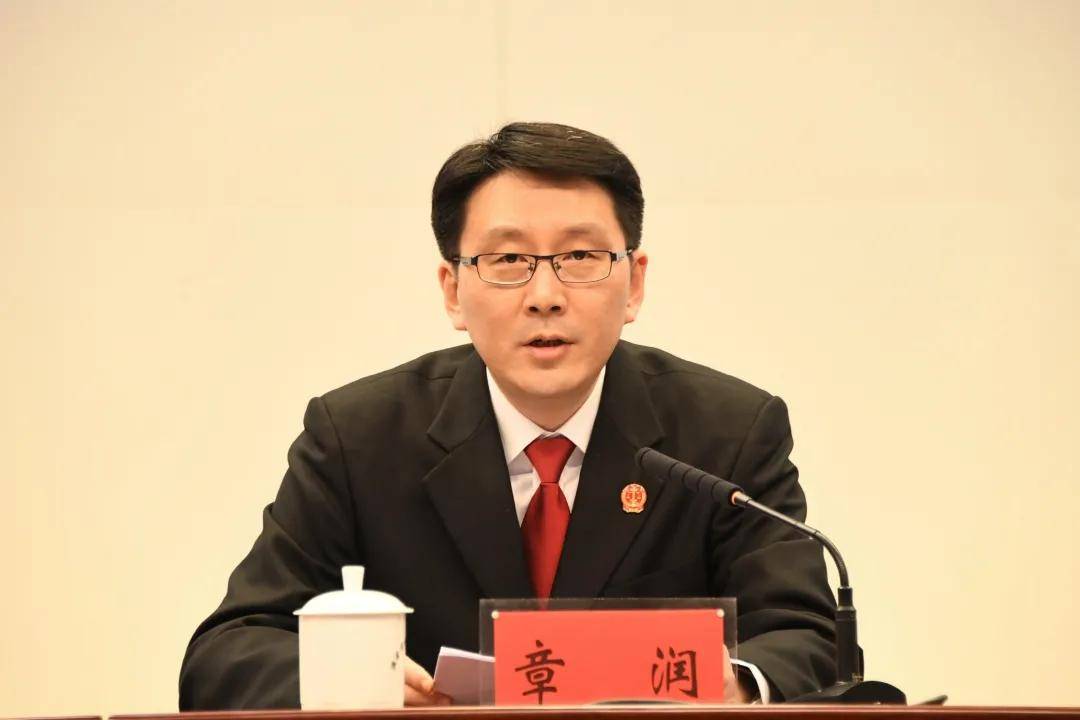 淮安中院发出队伍教育整顿动员令