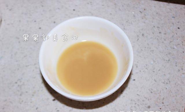 花椒油的正确做法视频教程 eec4307c341a4a09badcc28725b17ad1.jpeg