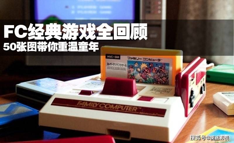 游戏机|《真.三国无双》宣布定档，古天乐扮演的吕布太瘦，恐难塑造经典