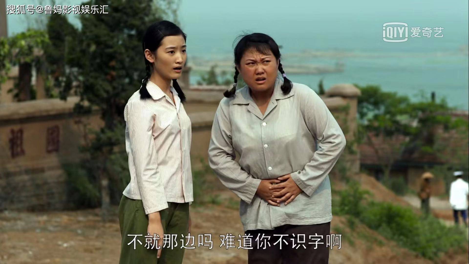她是父母爱情里的睁眼瞎没想到现实中却这么美