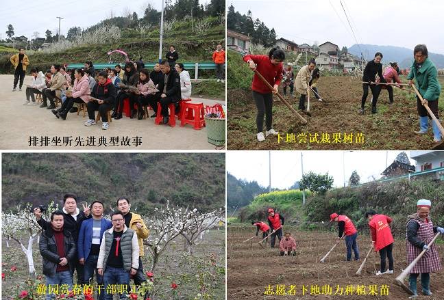 游园踏青 技能培训 学习典型 平溪镇 三八 节趣味十足 能量满满 龙合敏