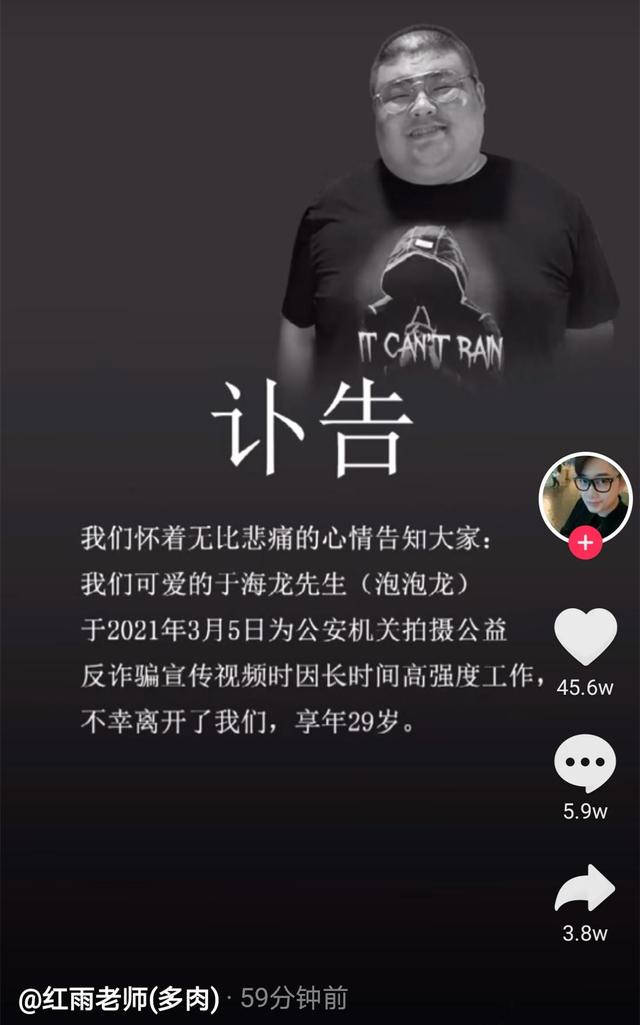 b1dc74d15b69463a98404a0cd18cb051.jpeg
