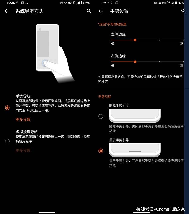 方面|腾讯ROG游戏手机5体验：144Hz E4屏+六指操控